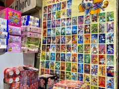 -CITY MART城市集市·里弄(北外滩来福士广场店)