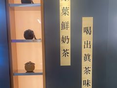 -霸王茶姬(北京路汇嘉店)