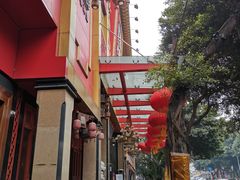 -老码头火锅(玉林店)