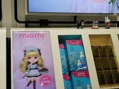 -miomi米欧米美瞳隐形眼镜(大兴荟聚店)