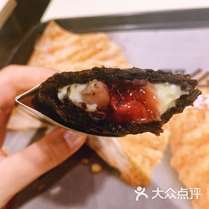 麦当劳(山大路餐厅)黑森林风味派图片 - 第74张