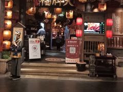-南京大牌档(青岛万象城店)