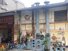 -红星光发煲仔饭(大石街店)
