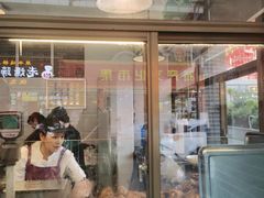 门面-盘飧市(春熙路店)