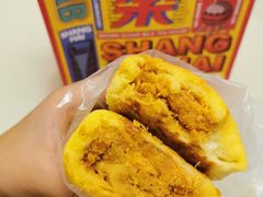 咸蛋超人包-LELECHA乐乐茶(新街口大洋店)