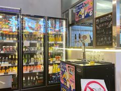 -肉店炸炸炸·爆汁孜然牛肉