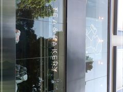 -喜茶(广州北京路惠福东店)