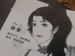 -辛巴桌游剧本娱乐休闲馆(光谷店)