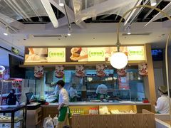 -甲乙饼·手工牛肉饼(天通苑华联店)