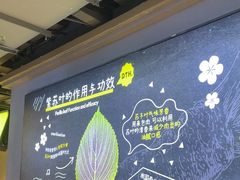 -大叹号·朝鲜族烤肉(潍坊泰华城店)