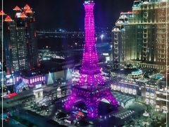 -澳门喜来登大酒店