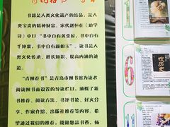 -青岛市图书馆