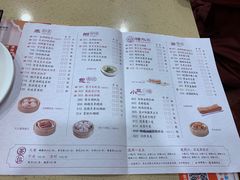 菜单-点都德(千灯湖环宇城店)