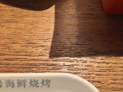 -华府九号海鲜烧烤大排档(龙域店)