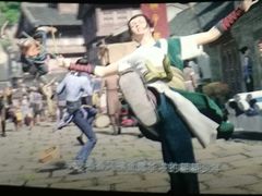 -幸福蓝海国际影城(南通圆融IMAX店)