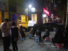 -望京小腰(北京总店)