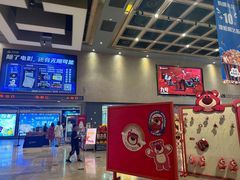 -万达广场(龙湖店)