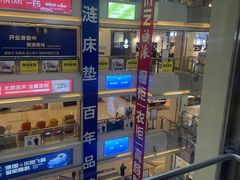 -曲美家居整家全案(通州店)