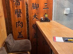-渔井食堂(新洲店)