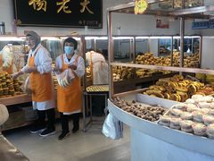 自助取餐区-杨老大焙子月饼干货(宽巷子民族美食街店)