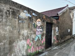 -汤山公园