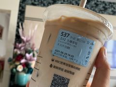 生椰拿铁-瑞幸咖啡(北美N1购物中心店)