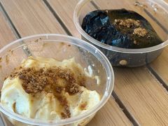 -共和老洪豆花草粿水粿