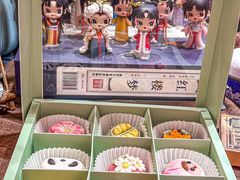 -稻香村(观前街店)