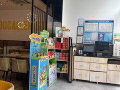 -豪客来牛排(海沧阿罗海店)