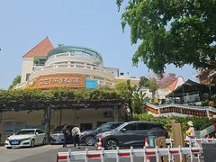 -盆满钵满·国家非遗传承(云台店)