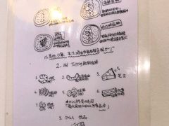 -金龙咖喱