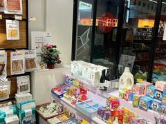 -洋洋爸雪糕(万科店)