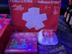 -好利来(团结湖店)