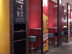 -麦当劳(杭州庆春路店)