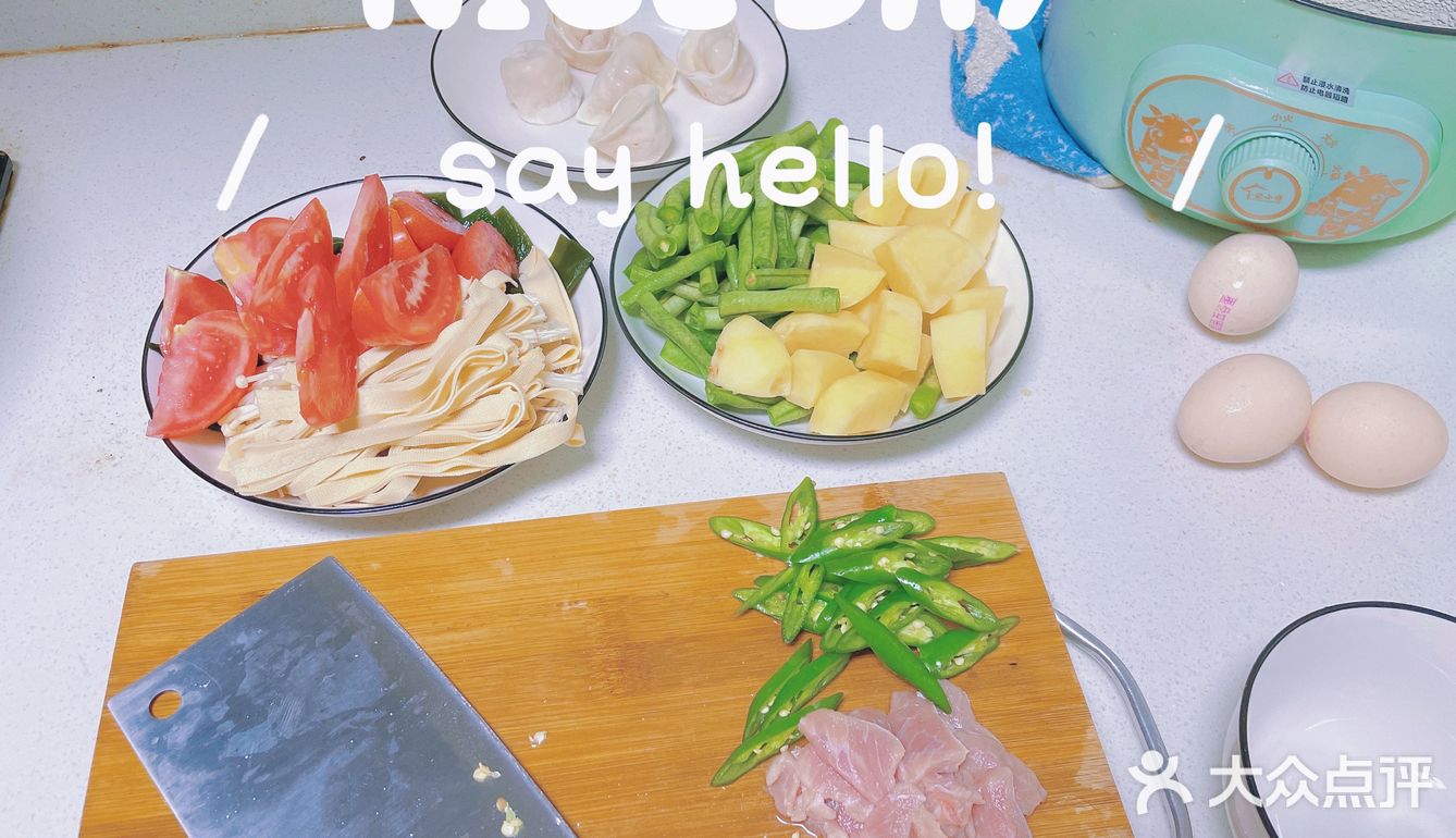 豆角焖土豆🥔，超下饭，快学起来吧