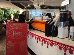 -Peet's 皮爷咖啡(东湖路手作店)