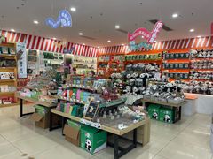 -熊猫邮局(少城店)