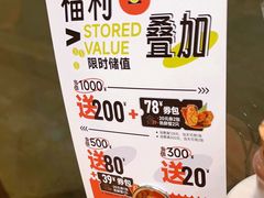 -苏小柳点心·手作小笼包(康桥分院)