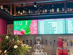 -牛啤堂精酿啤酒餐吧(五棵松华熙店)