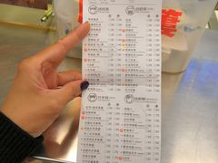 -50岚(西门店)
