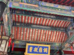 -保定直隶总督署博物馆