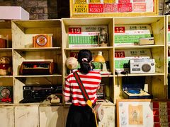 -和平菓局(王府井店)