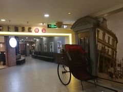 -老上海弄堂菜馆(恒基名人购物中心店)