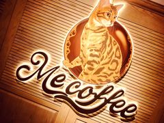 -Me Coffee下午茶艺术空间