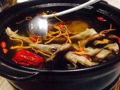 -U你·天然调味(南湖总店)