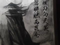 -功夫小龙虾·烧烤·江湖菜(金沙洲店)
