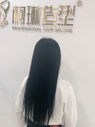-柯琳造型直营店