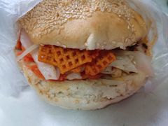 -三兄弟高炉烧饼