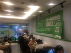 大堂-老乡鸡(无为米芾广场店)