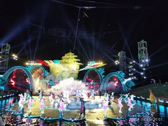 -北戴河碧螺塔海上酒吧公园